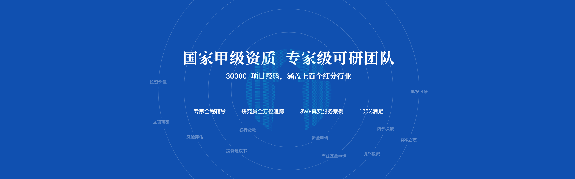 江西诺驰科技咨询