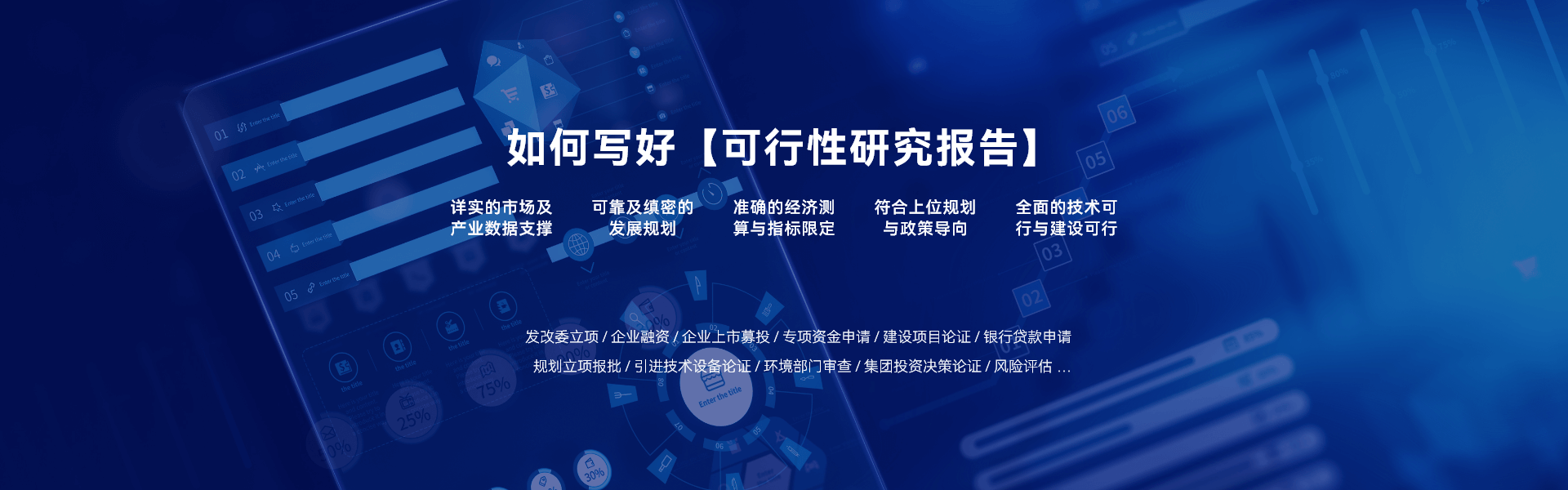 江西诺驰科技咨询